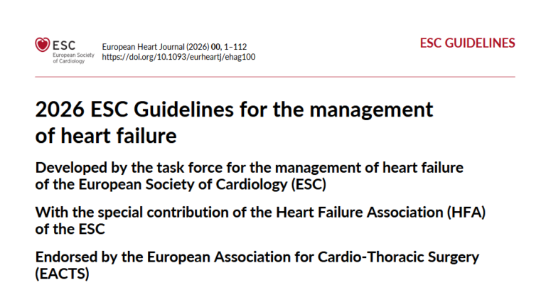 Αρχική 12 ESC Guidelines 2026